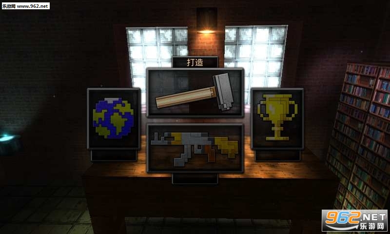 Guncrafter Pro(����ǹ���޸İ�)��ͼ2