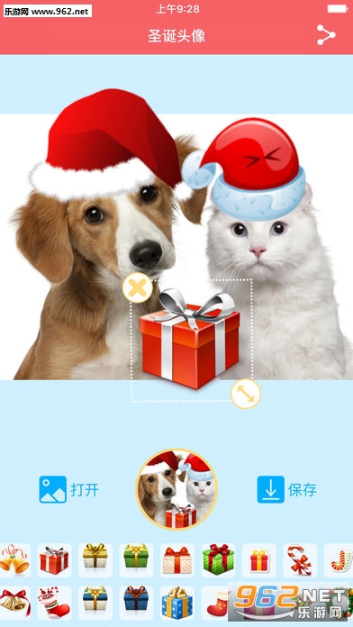 ʥ��ͷ������app��ͼ0