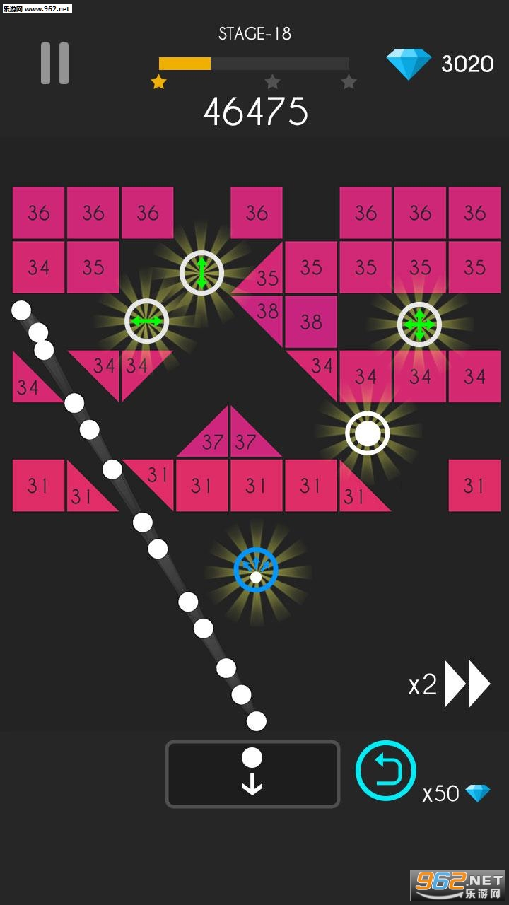 Balls Bounce Puzzle安卓版截图0
