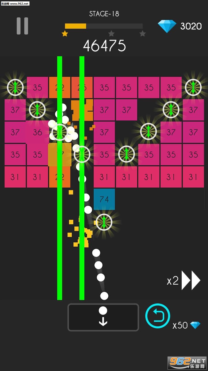 Balls Bounce Puzzle安卓版截图1
