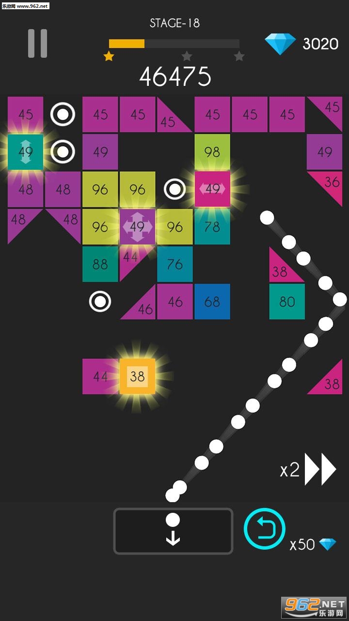 Balls Bounce Puzzle安卓版截图2