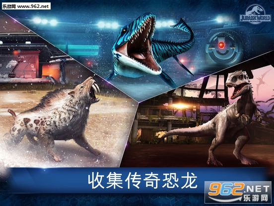 Jurassic Survival(٪�޼ͼ�԰��׿�׷���)��ͼ2