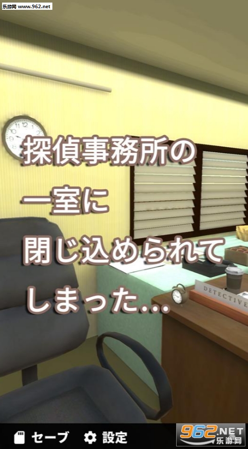 Detective(������̽������������)��ͼ2