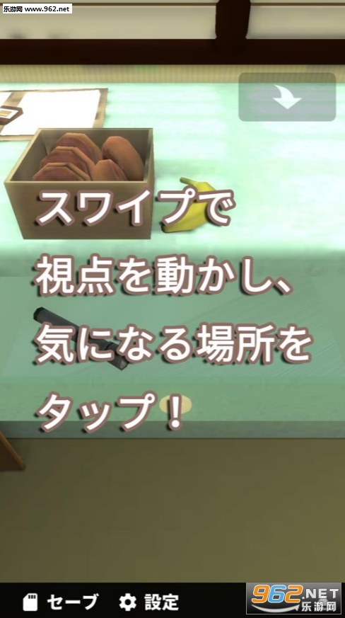 Detective(������̽������������)��ͼ3