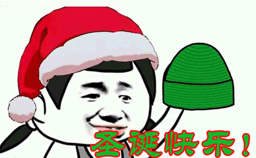 ʥ����ñ�ز�_ʥ����ñ��������_΢��ͷ��ʥ��ñ