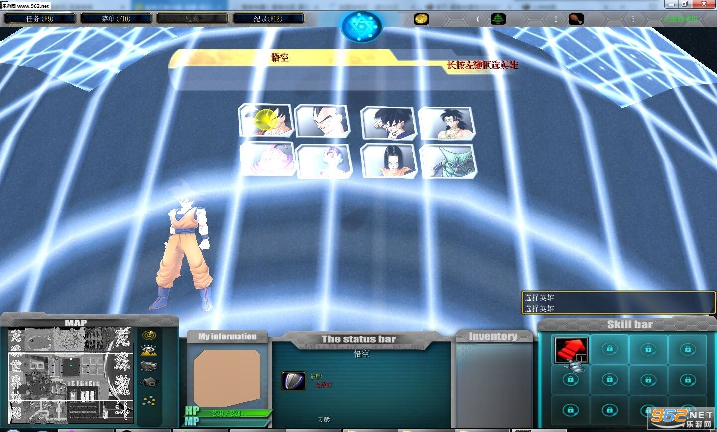 ���鼤��V1.0.6��ʽ�� ������Ӣ�������ͼ0