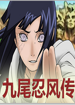 ��Ӱ���߾�β�̷紫2.6.66�ƽ�� ����Ӣ��+����BBƤ��+VIP���+�ظ����+����ͣ��