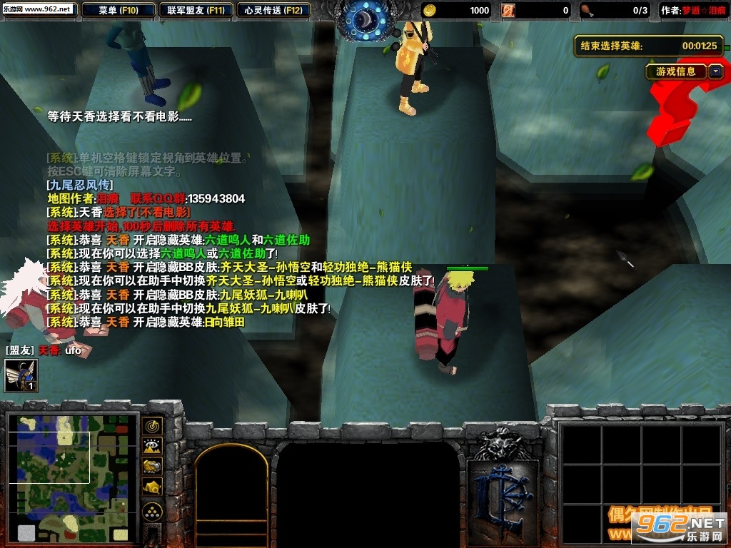 ��Ӱ���߾�β�̷紫2.6.66�ƽ�� ����Ӣ��+����BBƤ��+VIP���+�ظ����+����ͣ�ֽ�ͼ0