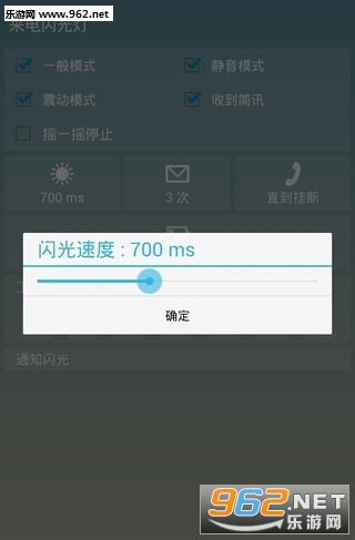 �ֻ������������Ѱ�׿��v1.1.4��ͼ1