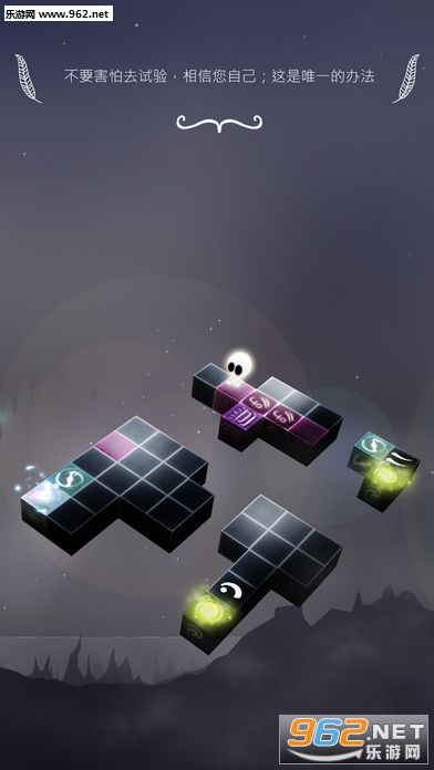 Cubesc�ֻ����ͼ3