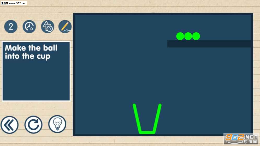 Brain Lines Physics(����˼ά�ϵ��������ⰲ׿������)v1.0.4��ͼ2