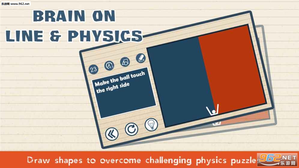 Brain Lines Physics(����˼ά�ϵ��������ⰲ׿������)v1.0.4��ͼ4