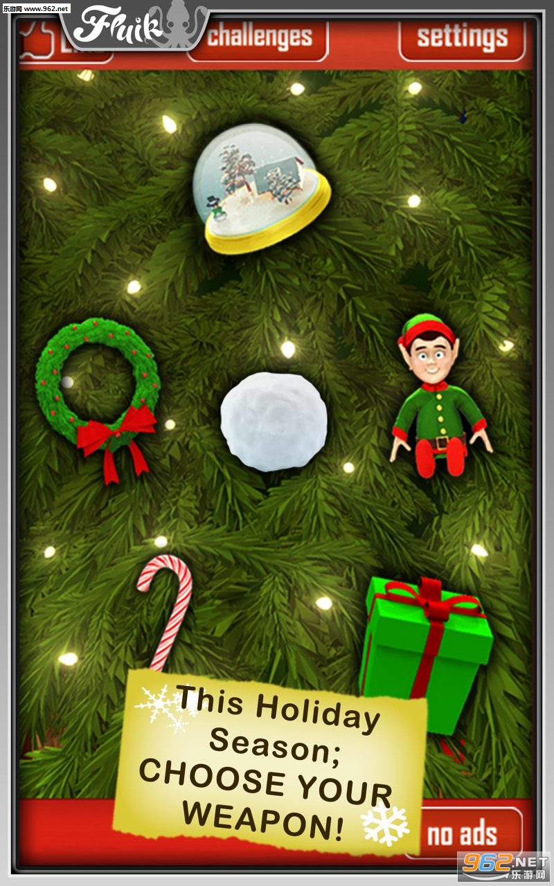 OJ: Holiday�칫�һ쵰��ͼ3