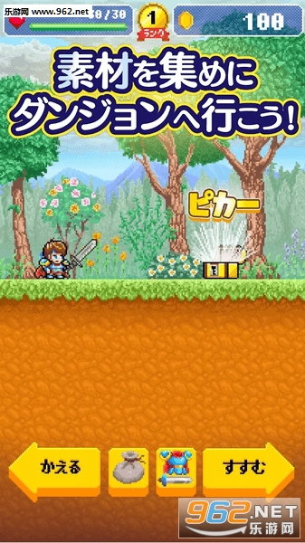 ���ߤΥޥ󥷥��(���ߵ��ù����İ�)��ͼ1