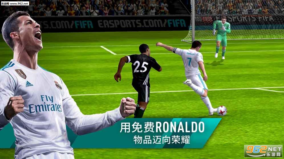 FIFA���������ֻ����ͼ3
