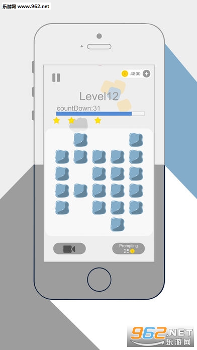 A SoftBlock(SoftBlock官方版)截图1