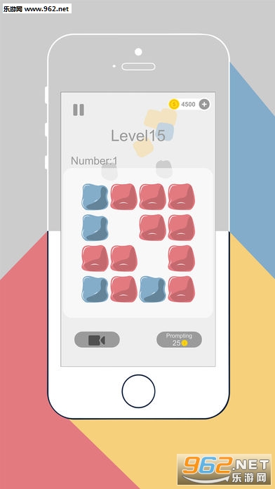 A SoftBlock(SoftBlock官方版)截图2