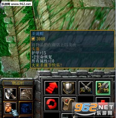 ������������֮ս1.3˫����(���������빥��)��ͼ0