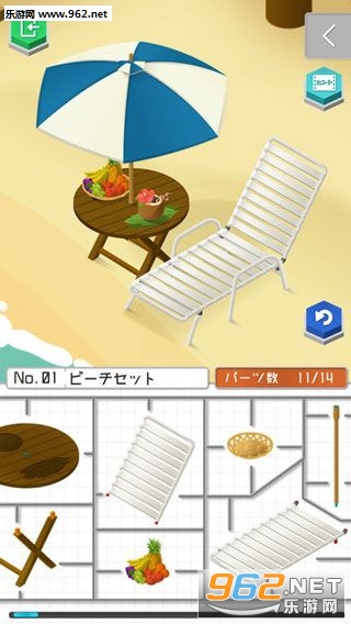 �꥾�`��(���ģ��2�ȼ�ʤ�ذ�׿��)��ͼ3
