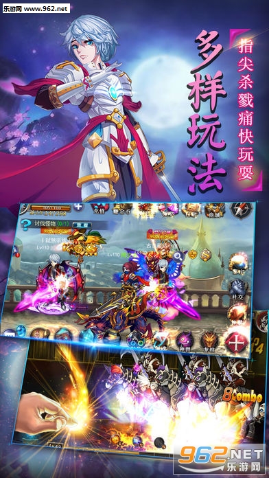 ʥ��ս��bt���ͼ1