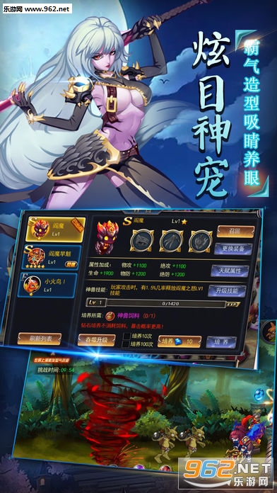 ʥ��ս��bt���ͼ2