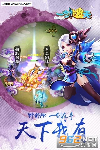 һ��������Ϸ��׿��v1.0.2��ͼ1