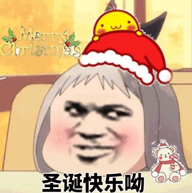 �͸���Ե����ɫʥ��ñ�����ͼƬ��ͼ9