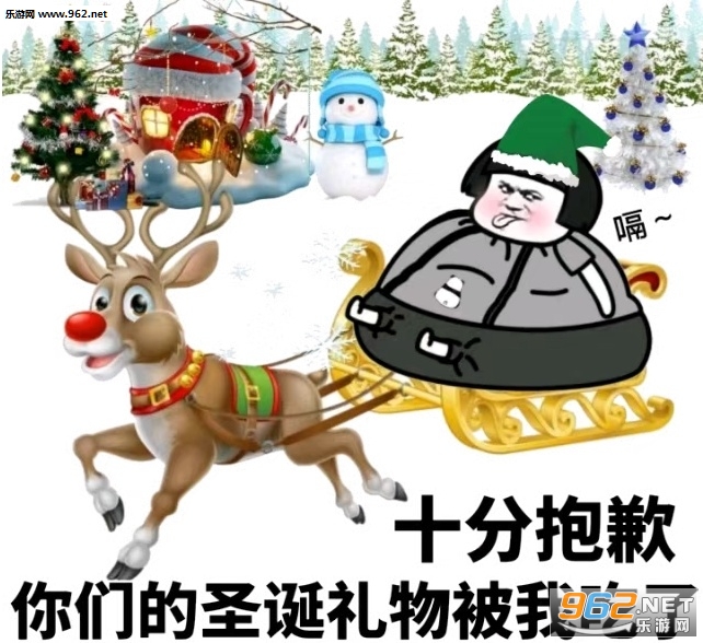 �͸���Ե����ɫʥ��ñ�����ͼƬ��ͼ10
