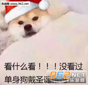 �͸���Ե����ɫʥ��ñ�����ͼƬ��ͼ3