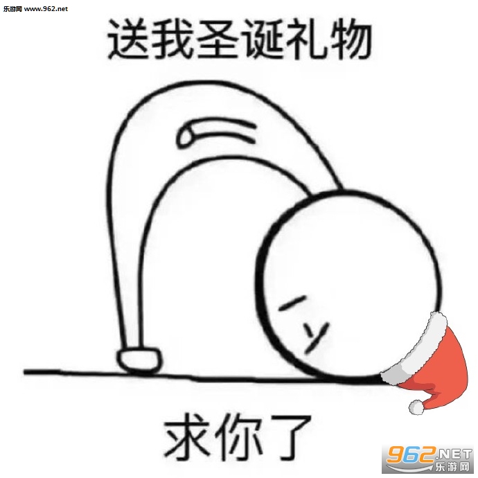 �͸���Ե����ɫʥ��ñ�����ͼƬ��ͼ5