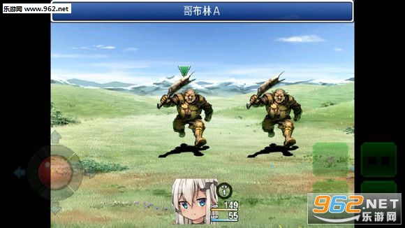 魅魔露露的魔法店汉化版截图1