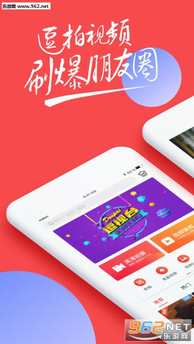 �����ϰ汾��Ѱ�v4.0.1��ͼ0