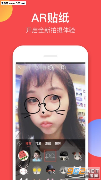 �����ϰ汾��Ѱ�v4.0.1��ͼ2