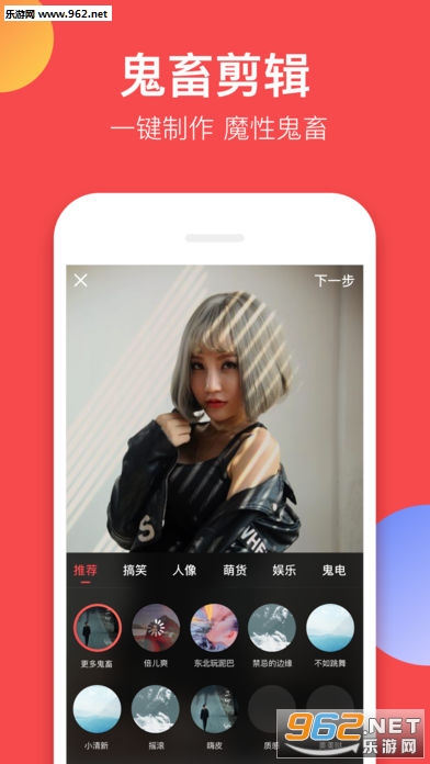 �����ϰ汾��Ѱ�v4.0.1��ͼ3