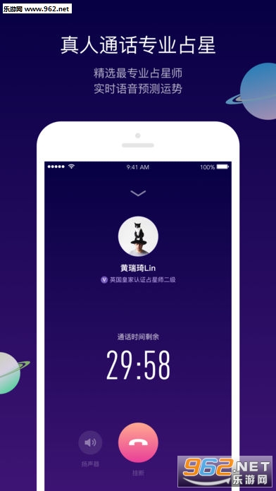 ����(����ռ����Ѱ�)v1.1��ͼ2