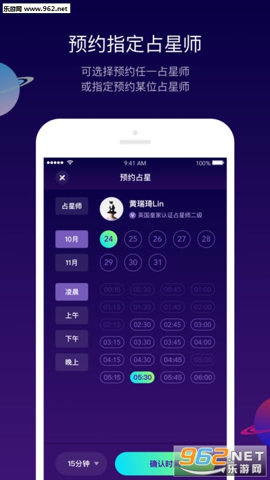 ����(����ռ����Ѱ�)v1.1��ͼ3