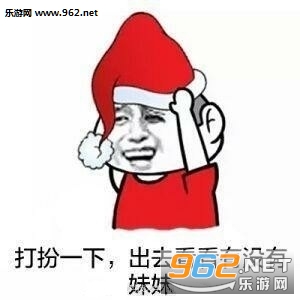 ʥ���ڵ�����ר�ñ������ͼ1