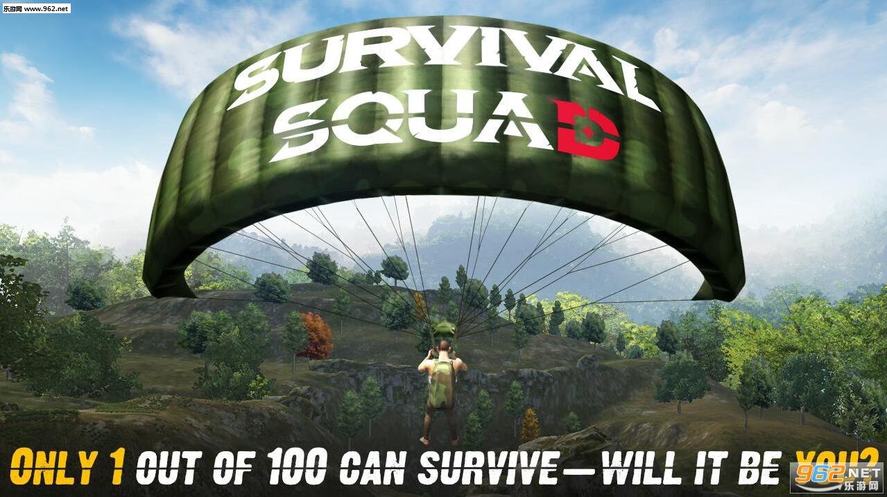 ����С��survival squad�ٷ����ͼ1