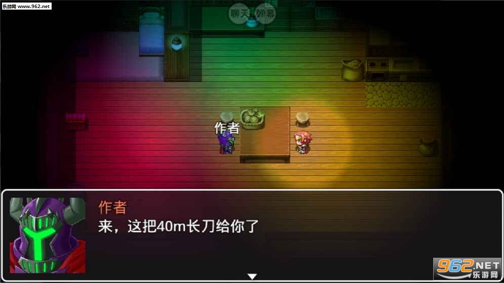 40m�󵶵��²����ΰ�׿���ͼ4
