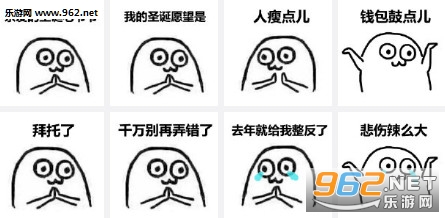 ǧ��ҪŪ����ȥ��͸��������˱������ͼ0
