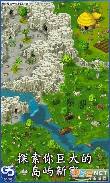 The Island(孤岛余生:遗失的世界内购版)截图2