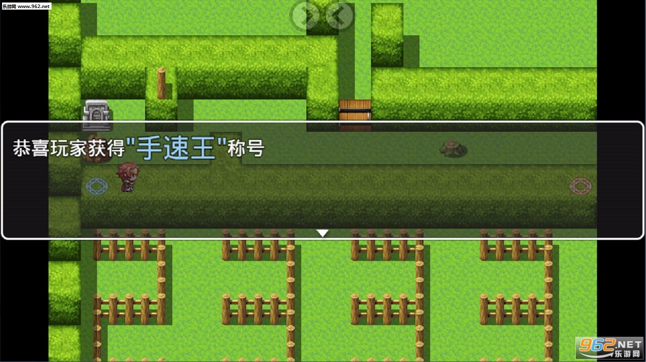 40m大刀的吐槽游戏手机版截图1