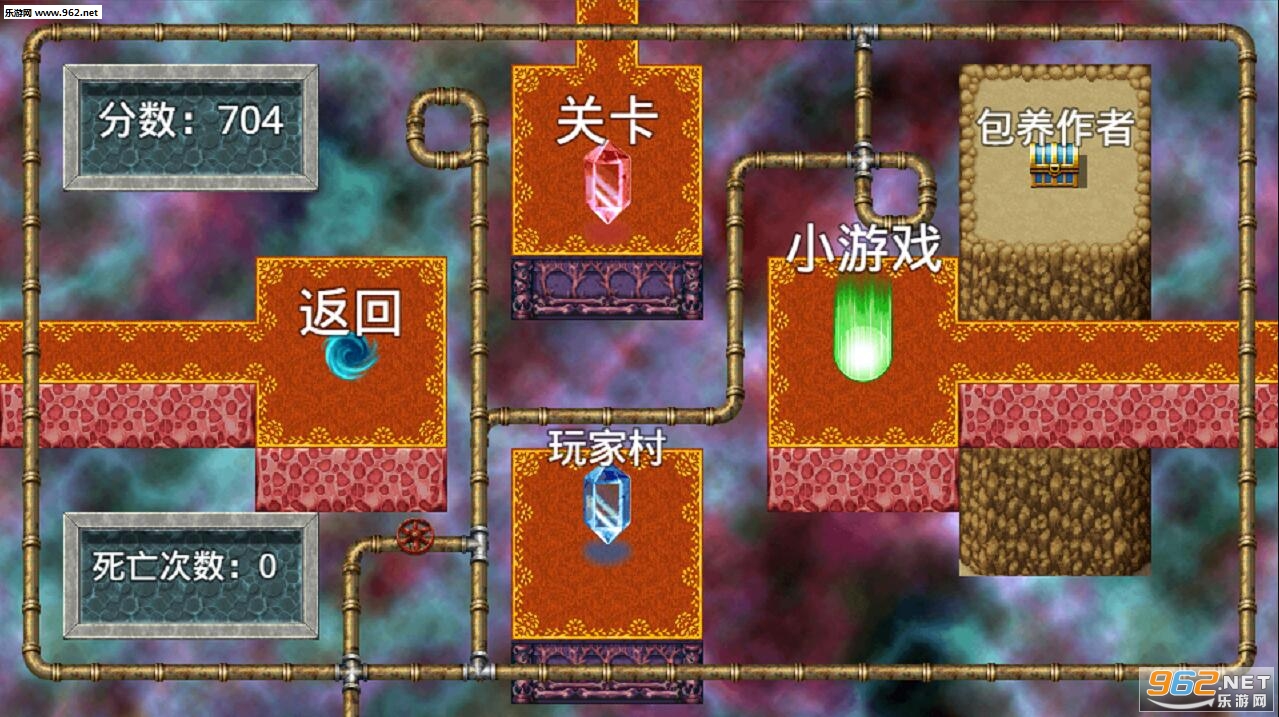 40m大刀的吐槽游戏手机版截图4