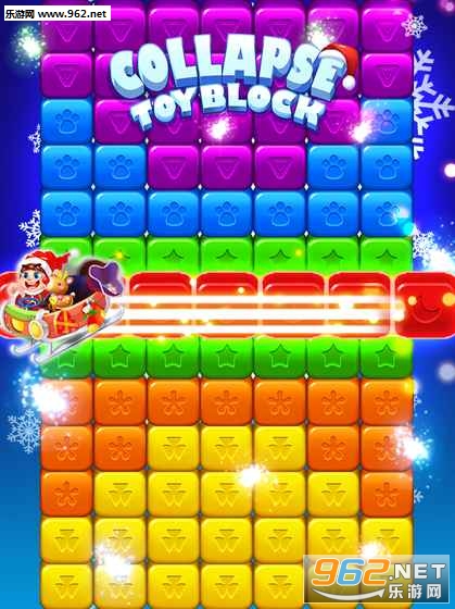 Toy Block(����ɶ��ܶ�Ա����)��ͼ2