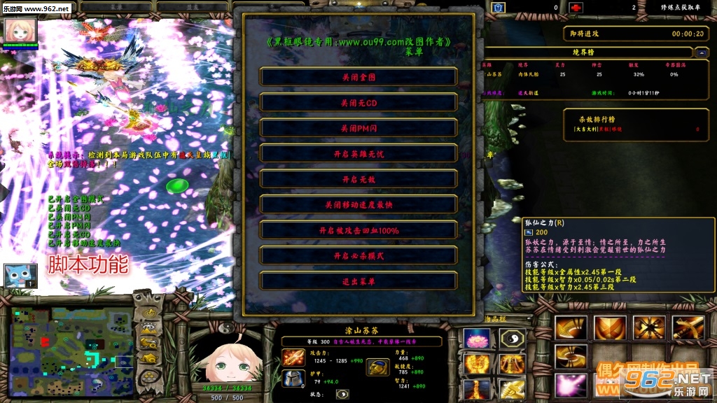 ��������3.1.025�ƽ�� ����Ӣ��+�޶�Ӣ��+���ɵۻ����+�ظ����+����ͣ�ֽ�ͼ1