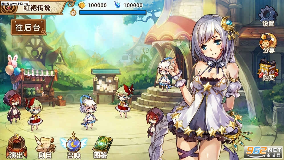 ��ʯ�����ﰲ׿�ٷ���v1.0.0��ͼ0