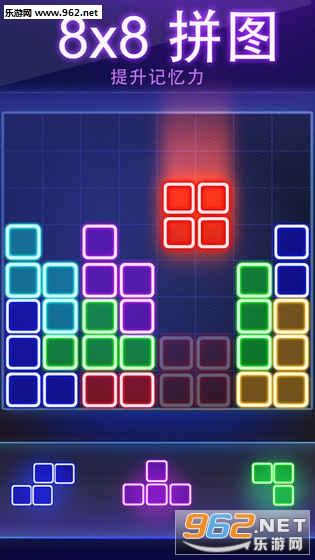 Puzzle Block(ӫ��ƴͼ�������ֻ���)v1.1��ͼ0