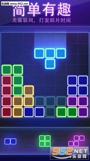 Puzzle Block(ӫ��ƴͼ�������ֻ���)v1.1��ͼ1