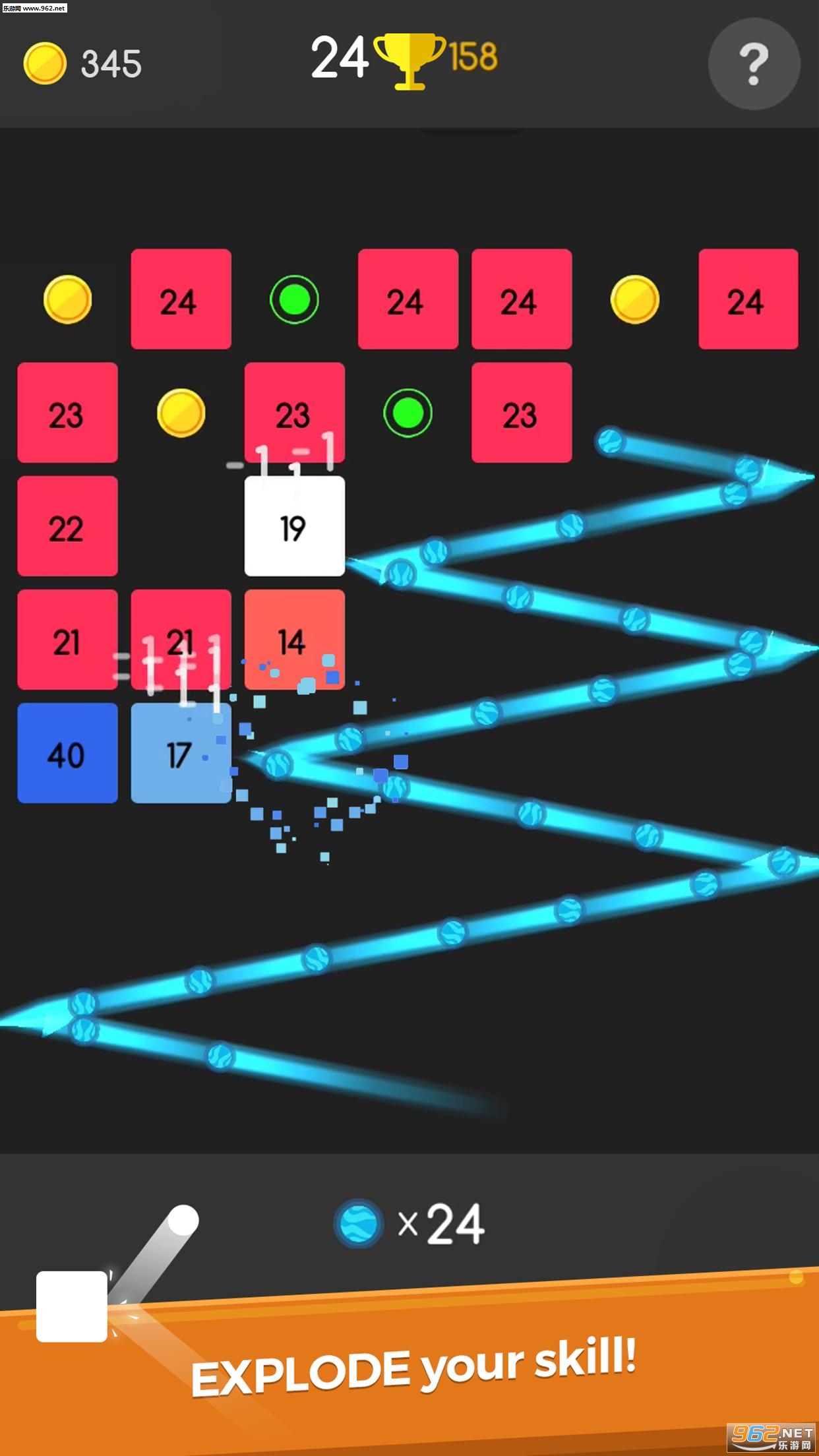 Ball-E Lite(Ball E Lite��׿��)v1.0��ͼ4