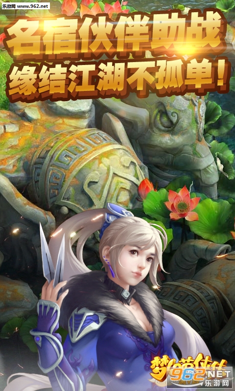�λ�Ӣ����������VIP��v1.0.16��ͼ2